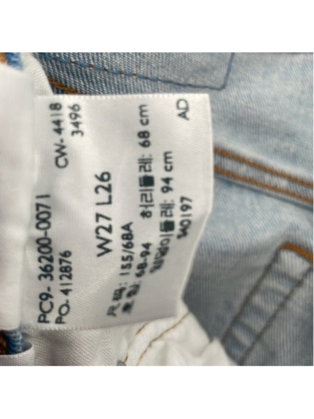 LEVI’S 501 premium logo tape jeans light wash y2k sz 27 button fly spell out - Picture 4 of 13